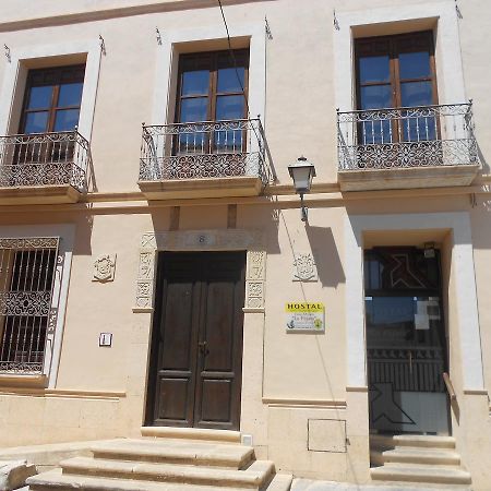 Hostal Casa Museo La Pajara Hellín Eksteriør billede
